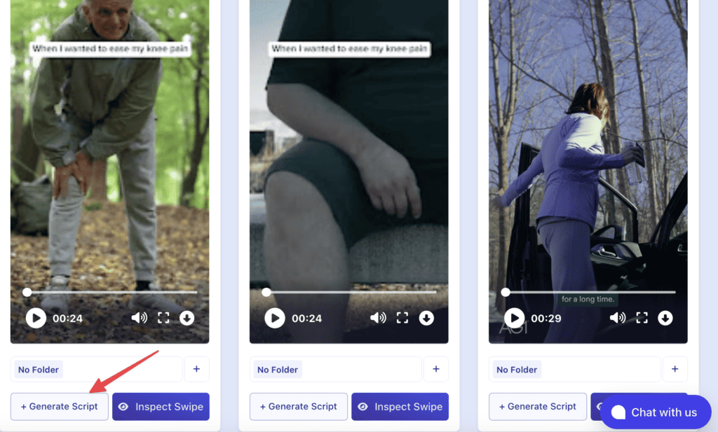 swipebuilder generate script
