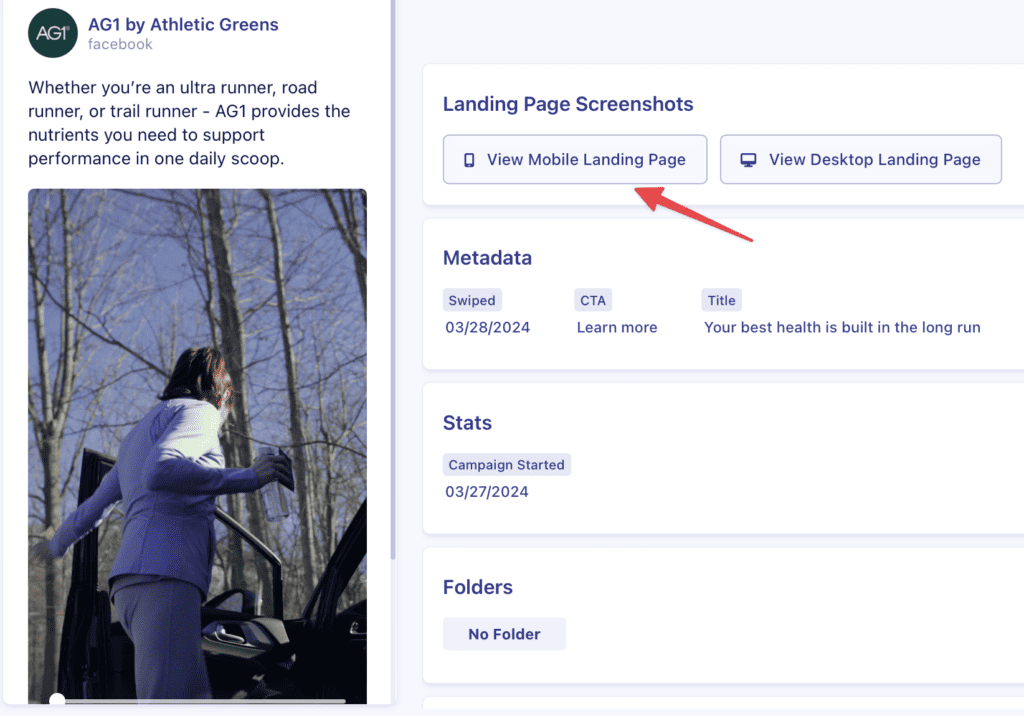 swipebuilder landing page screenshot